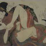 Kitagawa, Utamaro (1753-1806 japanischer Meister des klassischen japanischen Farbholzschnitts) -Blatt 5 aus dem "Kopfkissenbuch", Farboffsetdruck, Mittelfalz, ca.21,5x31cm, mit PP unter Glas gerahmt, Gesamtmaße ca.37,5x47cm - фото 1