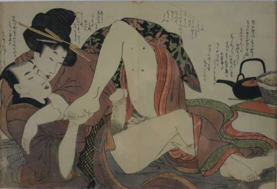 Kitagawa, Utamaro (1753-1806 japanischer Meister des klassischen japanischen Farbholzschnitts) -Blatt 5 aus dem "Kopfkissenbuch", Farboffsetdruck, Mittelfalz, ca.21,5x31cm, mit PP unter Glas gerahmt, Gesamtmaße ca.37,5x47cm - photo 1