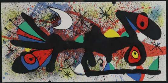 Miró, Joan (1893 Barcelona -1983 Mallorca) - фото 1