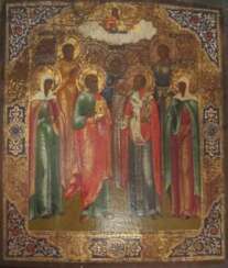 Der Heilige Jakobus (Jakob) und die Heiligen Glaube, Hoffnung, Liebe, Alexandra, sowie der Apostel Paulus und Nikolaus