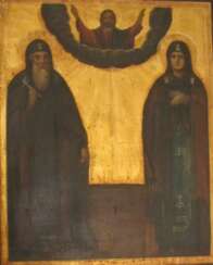 Les saints Euthyme (Efim) et Thaïs