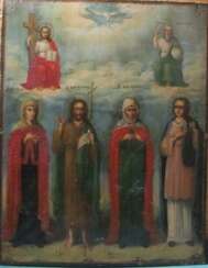 The new Testament Trinity and saints Elizabeth, Tatiana, Anna and John the Baptist