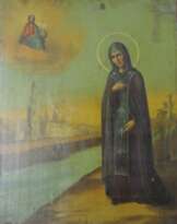 Святая Анна Кашинская