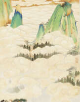 MU LINGFEI (1913-1997)