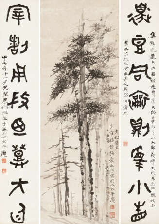 ZENG XI (1861-1930) - Foto 1