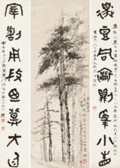 ZENG XI (1861-1930)
