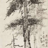 ZENG XI (1861-1930) - photo 2