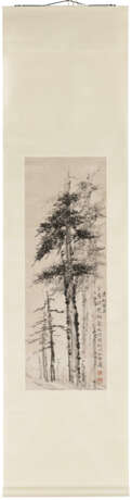 ZENG XI (1861-1930) - photo 3