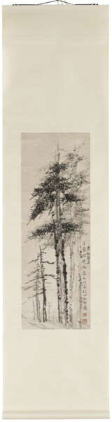 ZENG XI (1861-1930) - photo 3