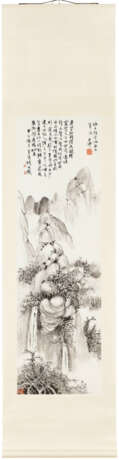 QIAN SHOUTIE (1896-1967) - photo 2