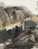 JIANG ZHAOSHEN (1925-1996)