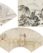 Hu Gongshou. WU GUANGDAI (1862-1929), HU GONGSHOU (1823-1886), HE WEIPU (1844-1925) AND OTHERS