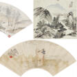 WU GUANGDAI (1862-1929), HU GONGSHOU (1823-1886), HE WEIPU (1844-1925) AND OTHERS - Auction prices