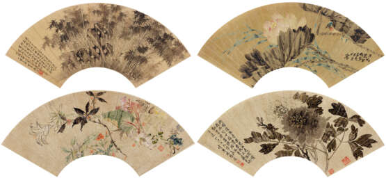 REN XUN (1835-1893), ZHOU JUN (18TH-19TH CENTURY) AND OTHERS - Foto 1