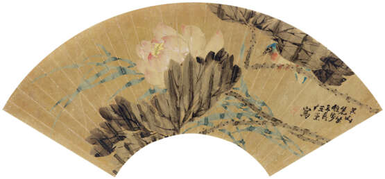 REN XUN (1835-1893), ZHOU JUN (18TH-19TH CENTURY) AND OTHERS - Foto 2