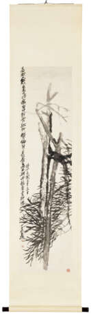 WU CHANGSHUO (1844-1927) - Foto 3
