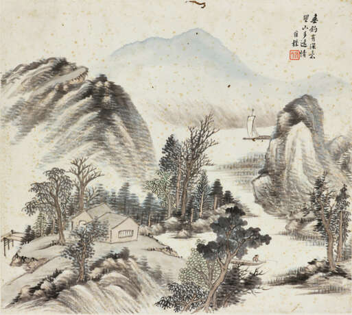 WU GUANGDAI (1862-1929), HU GONGSHOU (1823-1886), HE WEIPU (1844-1925) AND OTHERS - Foto 4