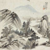 WU GUANGDAI (1862-1929), HU GONGSHOU (1823-1886), HE WEIPU (1844-1925) AND OTHERS - photo 4