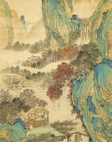 HUANG QIUYUAN (1914-1979)