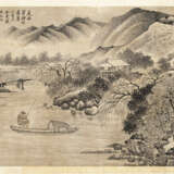 LIAN XI (1816-1884) - photo 2