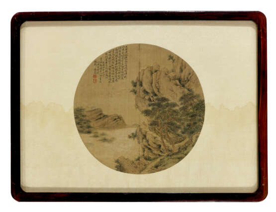 WU GUANGDAI (1862-1929), HU GONGSHOU (1823-1886), HE WEIPU (1844-1925) AND OTHERS - Foto 14
