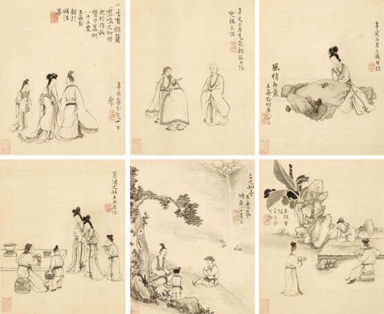 WITH SIGNATURE OF WANG SHUGU (19TH-20TH CENTURY) - фото 2