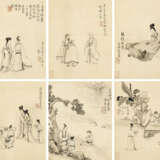 WITH SIGNATURE OF WANG SHUGU (19TH-20TH CENTURY) - Foto 2