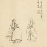 WITH SIGNATURE OF WANG SHUGU (19TH-20TH CENTURY) - Foto 4