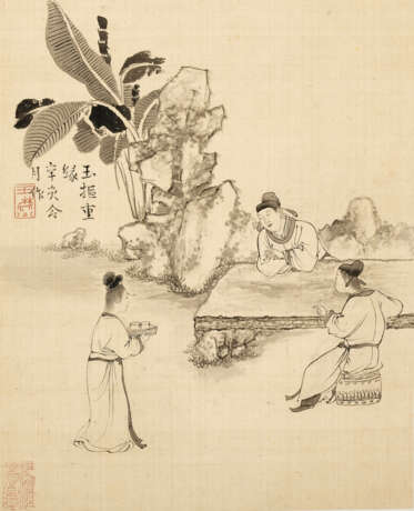 WITH SIGNATURE OF WANG SHUGU (19TH-20TH CENTURY) - Foto 6