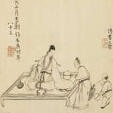 WITH SIGNATURE OF WANG SHUGU (19TH-20TH CENTURY) - Foto 13