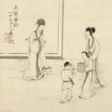 WITH SIGNATURE OF WANG SHUGU (19TH-20TH CENTURY) - Foto 14