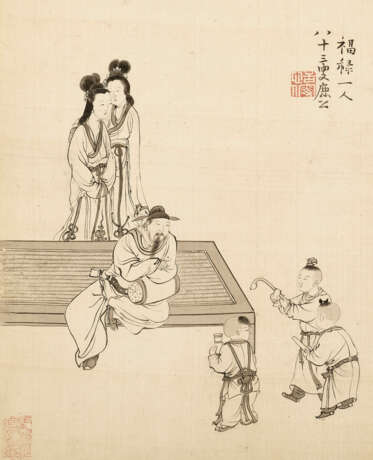 WITH SIGNATURE OF WANG SHUGU (19TH-20TH CENTURY) - Foto 15