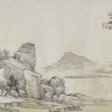 WANG SU (1794-1877) / REN YU (1853-1901) - Foto 4