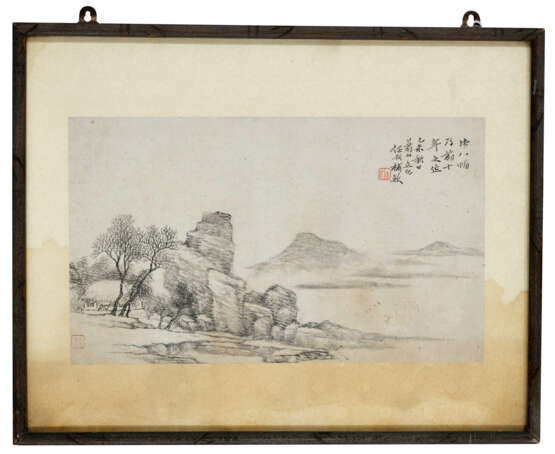 WANG SU (1794-1877) / REN YU (1853-1901) - Foto 5