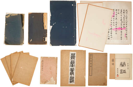 A SET OF EIGHT BOOKS AND TWO CORRESPONDENCES (LATE QING AND REPUBLICAN PERIOD) - photo 1