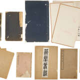 A SET OF EIGHT BOOKS AND TWO CORRESPONDENCES (LATE QING AND REPUBLICAN PERIOD) - Foto 1