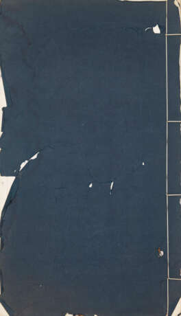 A SET OF EIGHT BOOKS AND TWO CORRESPONDENCES (LATE QING AND REPUBLICAN PERIOD) - Foto 2
