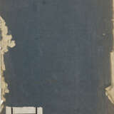 A SET OF EIGHT BOOKS AND TWO CORRESPONDENCES (LATE QING AND REPUBLICAN PERIOD) - photo 12