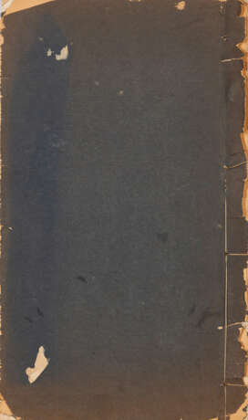 A SET OF EIGHT BOOKS AND TWO CORRESPONDENCES (LATE QING AND REPUBLICAN PERIOD) - Foto 17