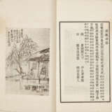 A SET OF EIGHT BOOKS AND TWO CORRESPONDENCES (LATE QING AND REPUBLICAN PERIOD) - Foto 20