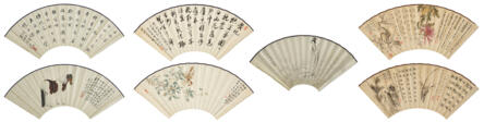 WANG FU'AN (1880-1960), DING FUZHI (1879-1949), WU DAOLIN (1910-?) AND OTHERS - Auction archive