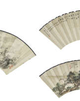 ZHANG XIANGNING (1911-1958), LIU BINGHENG (1915-2003), LU ZISHU (1900-1978)