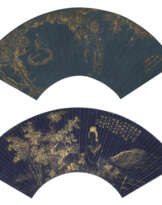 YE YANLAN (1823-1898) / DONG SHILIANG (1923-1988) / WANG YUNQI (19TH-20TH CENTURY) / AND OTHERS