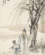 Ван Иминь (19-20 век). WU CHANGSHUO (1844-1927), HU TANQING (1865-?) AND WANG YIMIN (19TH-20TH CENTURY)