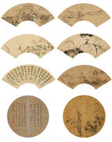 VARIOUS ARTISTS