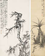 Wu Deyi. XIA HUI (1765-AFTER 1829) / WU DEYI (1864-1928)