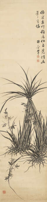 XIA HUI (1765-AFTER 1829) / WU DEYI (1864-1928) - фото 2