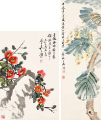 HUANG SHANSHOU (1855-1919) / WU CHANGYE (1920-2009)