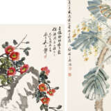 HUANG SHANSHOU (1855-1919) / WU CHANGYE (1920-2009) - Foto 1