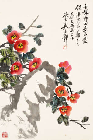 HUANG SHANSHOU (1855-1919) / WU CHANGYE (1920-2009) - Foto 2